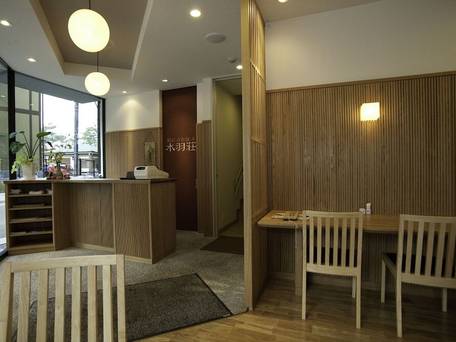 旅彩のお宿 水羽荘 / 2