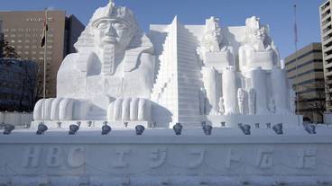 観光スポット / 3