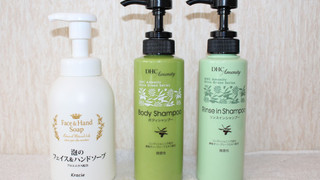 ダブルルーム 禁煙