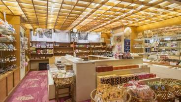 ギフト ショップ / 11