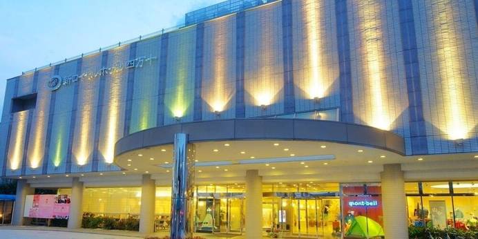 新ロイヤルホテル四万十（高知県 シティホテル） / 1