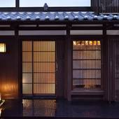 金閣寺町家 美雲(京都府 町家) / 4