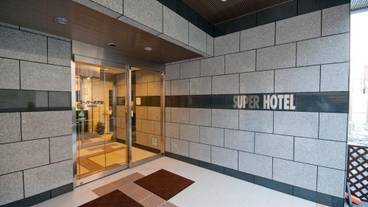 施設の入り口 / 9