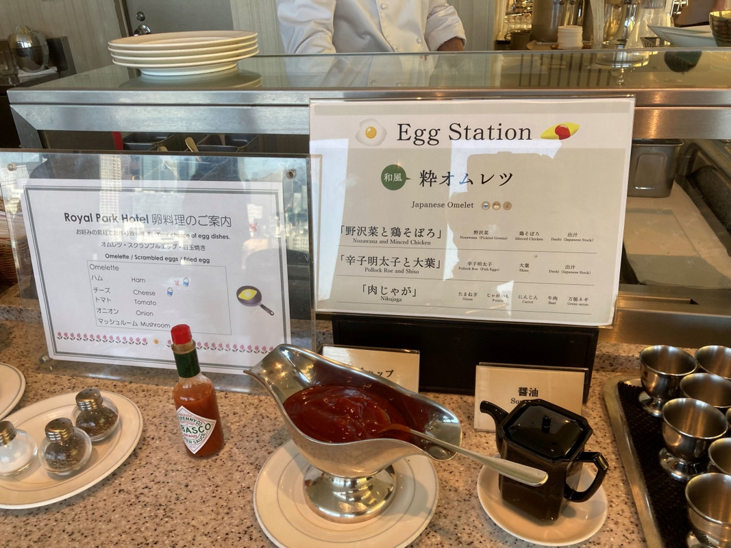 朝食の粋オムレツ