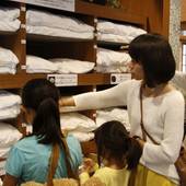 日和ホテル 舞浜（千葉県 リゾートホテル） / 3