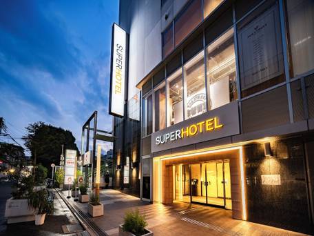 スーパーホテル京都・四条河原町 / 5