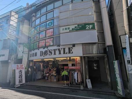 ILLI COM SHIMOKITAZAWA / 2