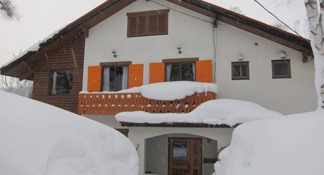 斑尾 エルム ペンション（長野県 ペンション） / 1