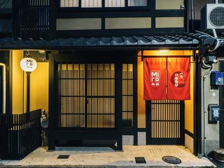 美盧 八条内田町邸 / 4