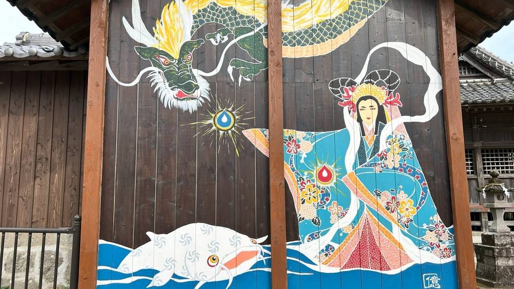 豊玉姫神社の風景 / 3