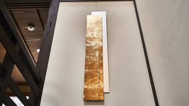 内装の詳細 / 12