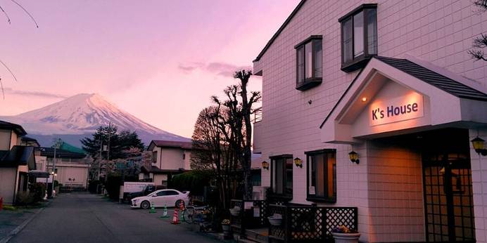 バックパッカーズホステル ケイズハウス富士ビュー（山梨県 ゲストハウス・ホステル・ドミトリー） / 1