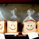 トラスパレンテ 学芸大学店（トラスパレンテ）