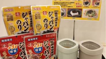 朝食ビュッフェ / 7