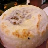 照星館（シヨウセイカン）