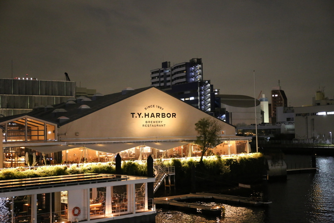 「T.Y.HARBOR」外観 50307 