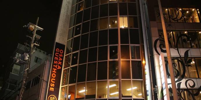 Osaka Guesthouse NEST（大阪府 ペンション） / 1