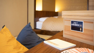 コンフォート ダブルまたはツインルーム 専用バスルーム パーシャル オーシャン ビュー