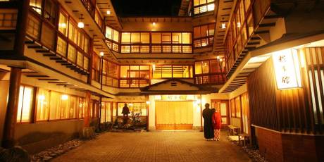 伊香保温泉　横手館