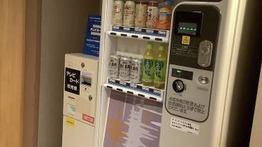 自動販売機 / 10