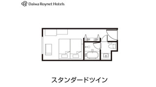 [喫煙] スタンダード ツインルーム 2 ベッドルーム
