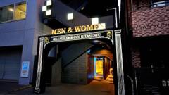 スパ＆カプセルホテル グランパーク イン北千住