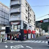日光パークロッジ 東武駅前（栃木県 リゾートホテル） / 4