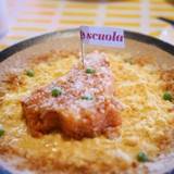 リストランテ・スコーラ（リストランテスコーラ）