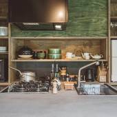 NIPPONIA 小菅 源流の村 崖の家(山梨県 リゾートホテル) / 4