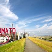 大阪とまとゲストハウス(大阪府 ゲストハウス・ホステル・ドミトリー) / 5