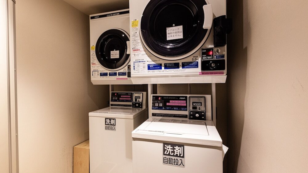 コインランドリー