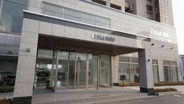 施設の入り口 / 13