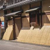 京都インギオン 2号館(京都府 ビジネスホテル) / 2