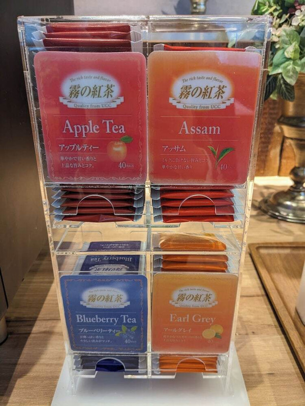 レストラン