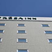 相鉄フレッサイン 銀座三丁目(東京都 ビジネスホテル) / 5