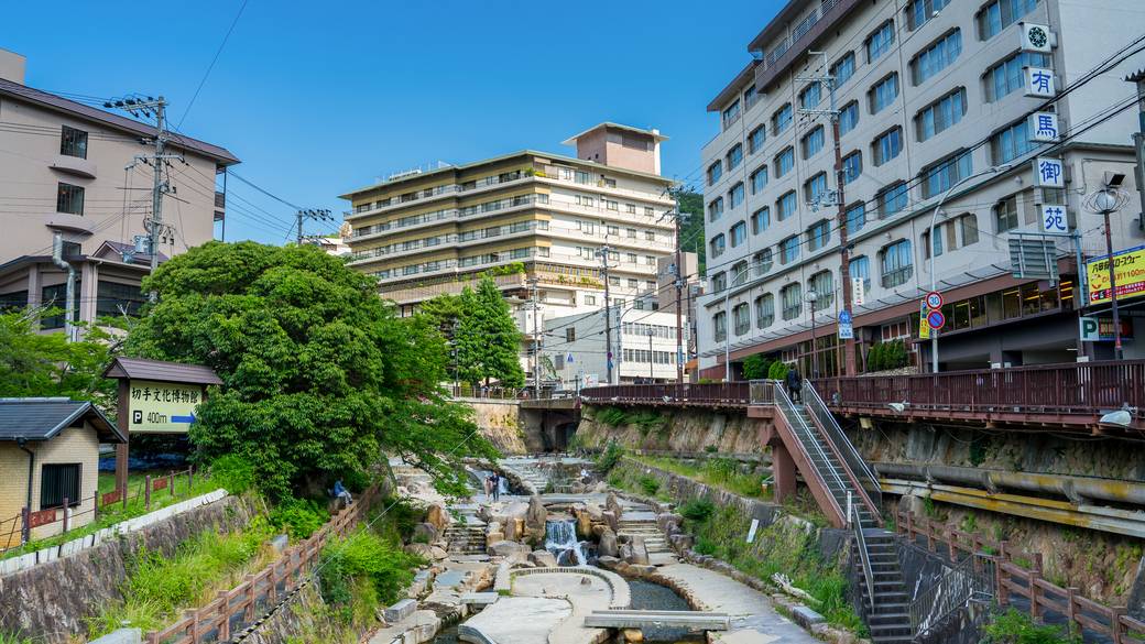 長い歴史のある有馬温泉 / 1