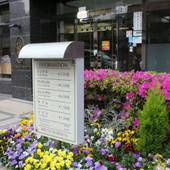 東横イン岡山駅西口右（岡山県 ビジネスホテル） / 3