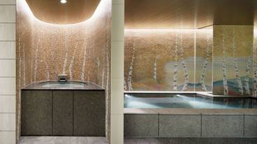 大浴場 水風呂 / 2