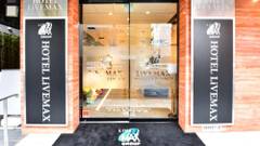 ホテルリブマックス博多駅南