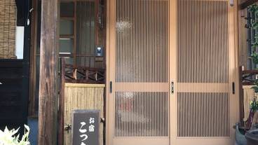 施設の入り口 / 10