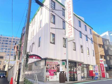 サクラホテル幡ヶ谷 / 1