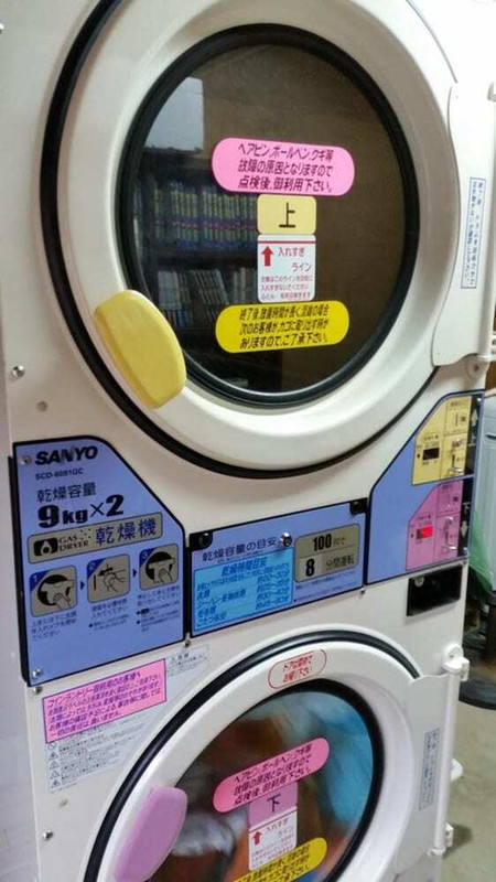 フィットネス設備