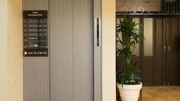 内装の詳細 / 25