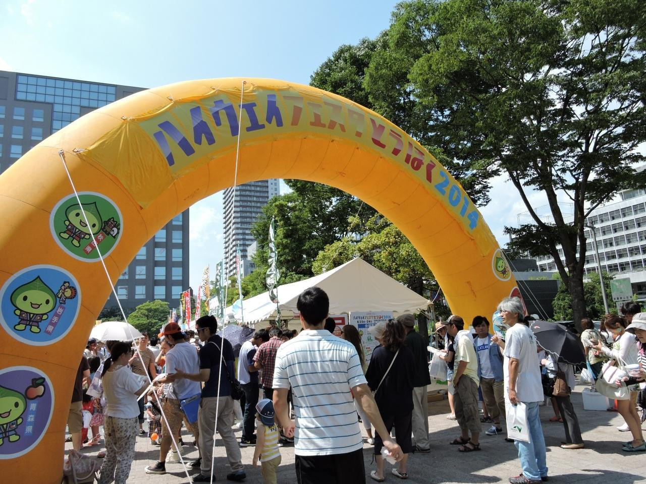 カップルで楽しめるイベントも頻繁に開催されています2977881