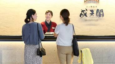 施設内の設備 / 3