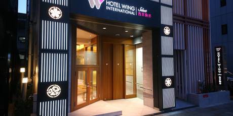 ホテルウィングインターナショナルセレクト浅草駒形