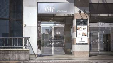 施設の入り口 / 7