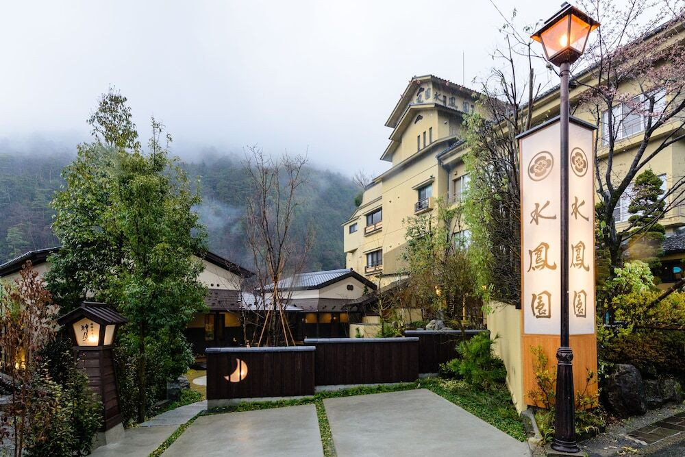 下呂富士を眺められる宿4261038