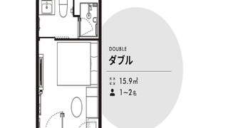 スタンダード ダブルルーム 禁煙