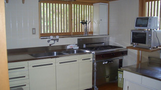 極みの家(禁煙)